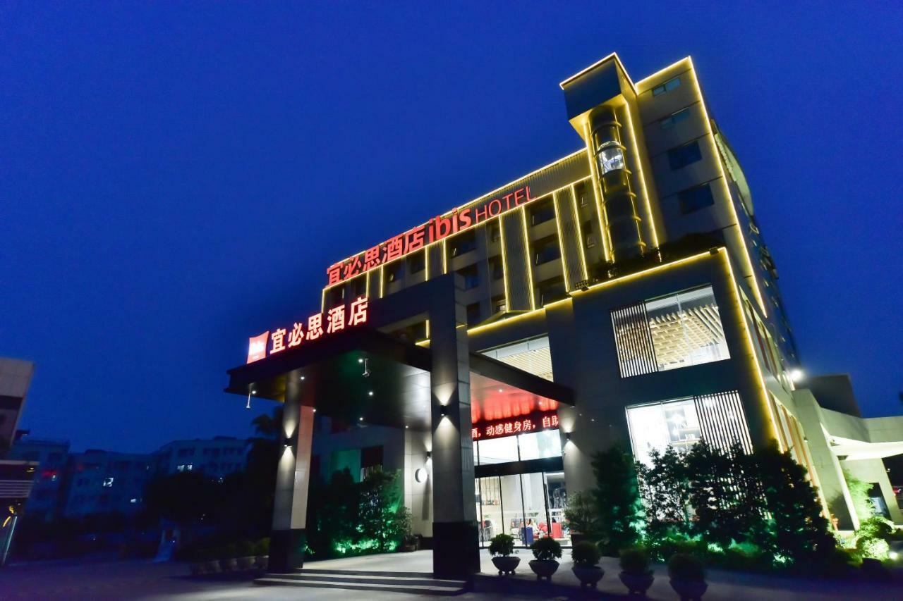 Ibis Guangzhou Pazhou International Exhibition Center Hotel Exterior photo