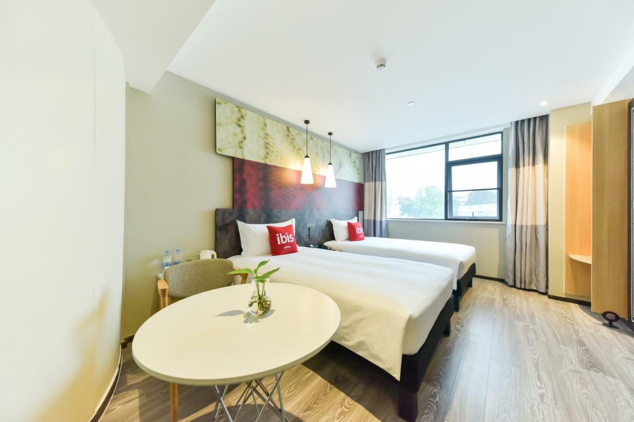 Ibis Guangzhou Pazhou International Exhibition Center Hotel Exterior photo