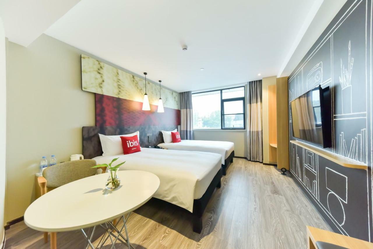 Ibis Guangzhou Pazhou International Exhibition Center Hotel Exterior photo